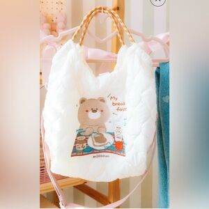 Charming Bear Quilted Bag